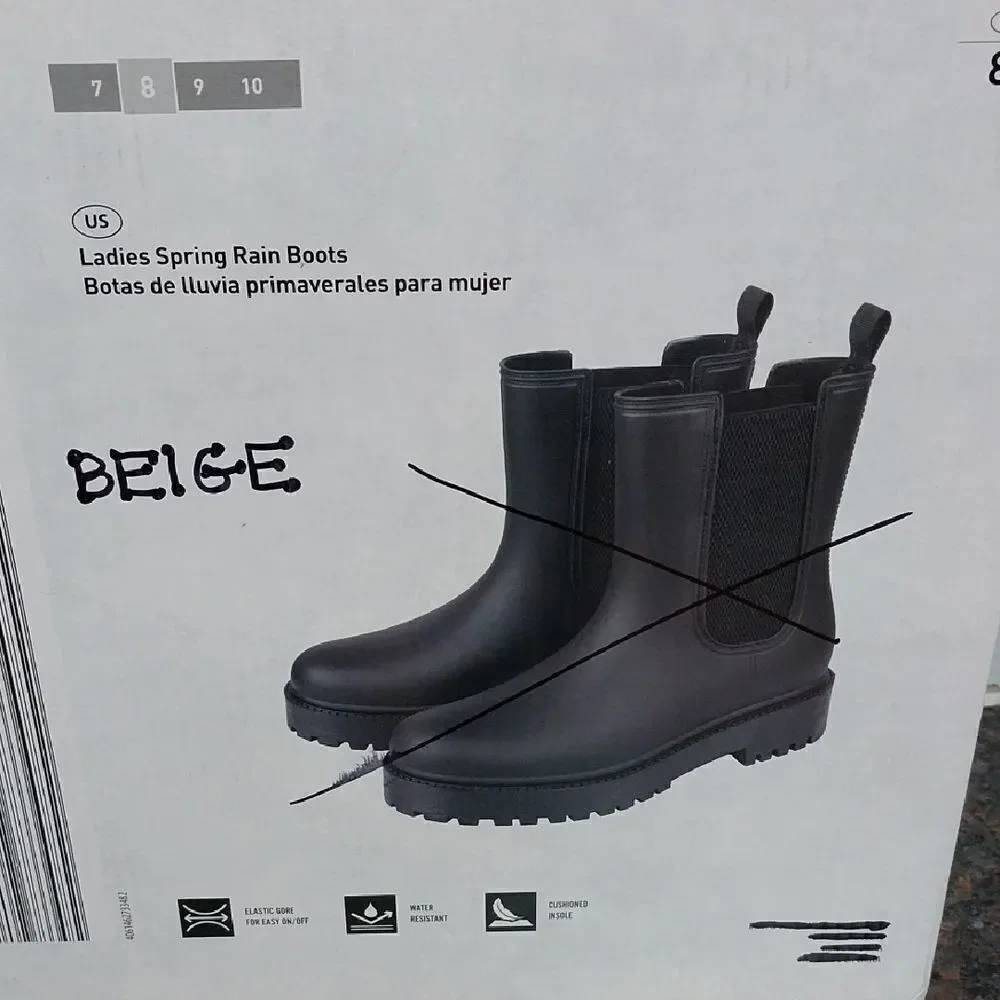 Serra Tan Rain Boots with Rugged Sole...SIZE 9 NEW IN BOX